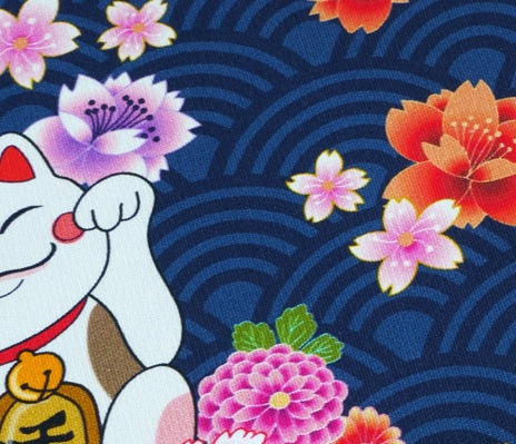 Sakura - MANEKI NEKO - Sweat