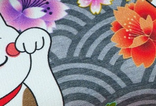 Sakura - MANEKI NEKO - Sweat